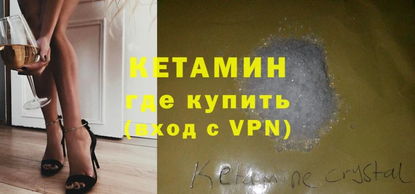 хмурый Арсеньев