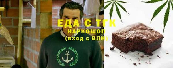 хмурый Балахна