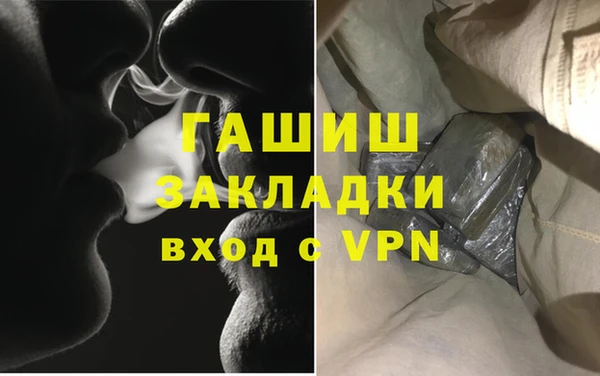 кокаин Аркадак