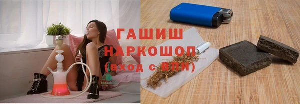 хмурый Балахна