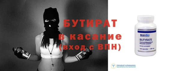 MESCALINE Баксан