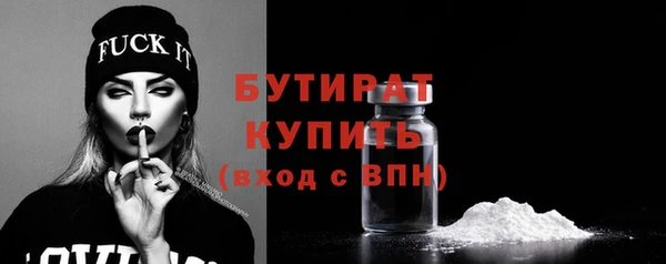 дурь Балабаново