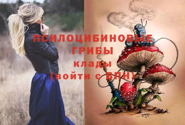 дурь Балабаново