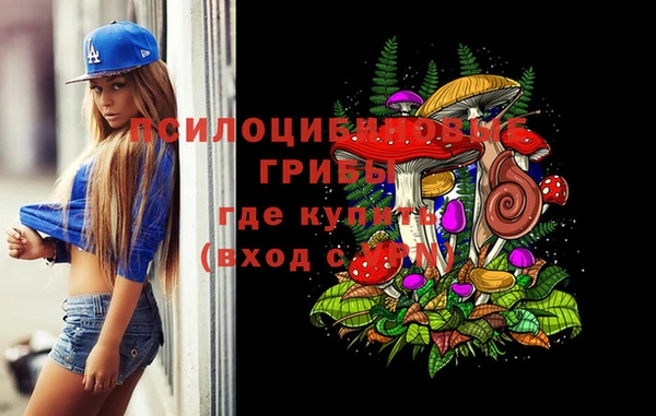 кокаин Аркадак