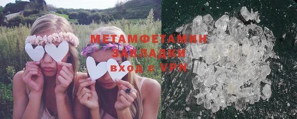 дурь Балабаново