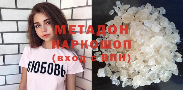 MESCALINE Баксан