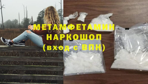 хмурый Балахна