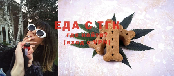 дурь Балабаново