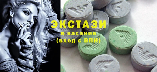 дурь Балабаново
