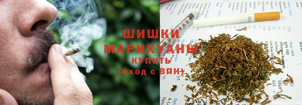 кокаин Аркадак