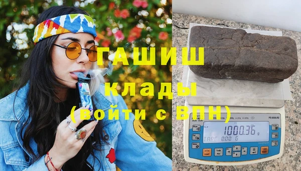 кокаин Аркадак