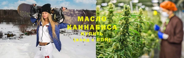 дурь Балабаново
