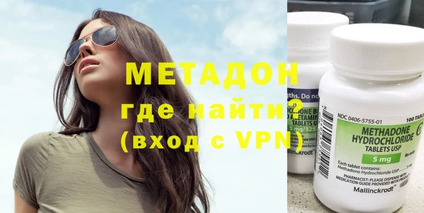 кокаин Аркадак